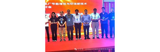 啟明星宇37大產品為共和國華誕獻禮，服務國家碳30碳60